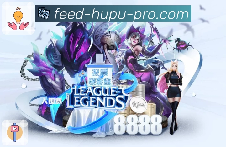 虎扑 App 展示图